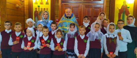 Покров Пресвятой Богородицы