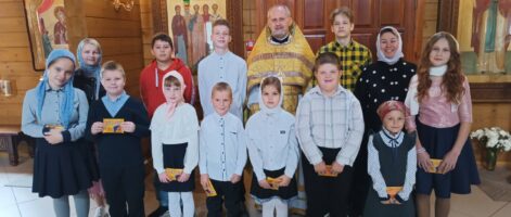 Поздравление от воспитанников воскресной школы