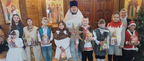 С Рождеством Христовым!