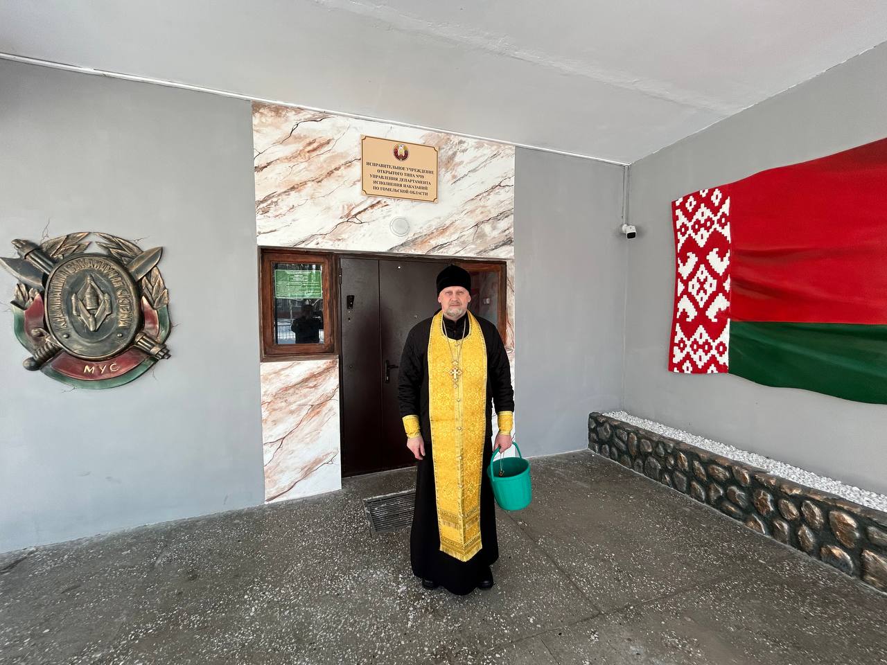 Поздравление в исправительном учреждении